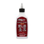 Kuro Sumi Imperial Tattoofarbe - Imperial Soft Cherry